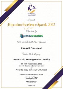 Education Excellence Awards 2022 _page-0001